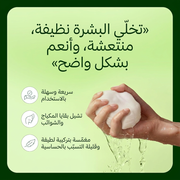 باد تونر جويو الكوري - 100 باد
