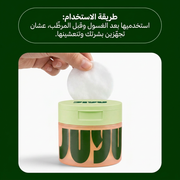 باد تونر جويو الكوري - 100 باد